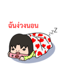 Toshiko with red glasses（個別スタンプ：4）