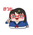 Toshiko with red glasses（個別スタンプ：9）