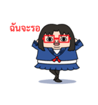 Toshiko with red glasses（個別スタンプ：10）