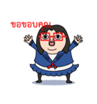 Toshiko with red glasses（個別スタンプ：13）