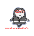 Toshiko with red glasses（個別スタンプ：14）