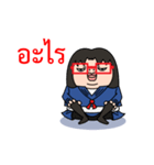 Toshiko with red glasses（個別スタンプ：18）