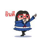 Toshiko with red glasses（個別スタンプ：19）