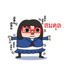 Toshiko with red glasses（個別スタンプ：22）