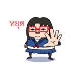 Toshiko with red glasses（個別スタンプ：24）