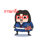 Toshiko with red glasses（個別スタンプ：33）