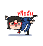 Toshiko with red glasses（個別スタンプ：34）