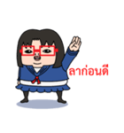 Toshiko with red glasses（個別スタンプ：35）