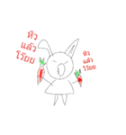 Rabbit turbulent（個別スタンプ：2）