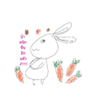 Rabbit turbulent（個別スタンプ：8）