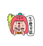 WowPei2（個別スタンプ：4）