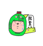 WowPei2（個別スタンプ：8）