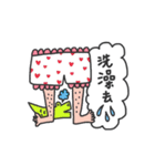 WowPei2（個別スタンプ：10）