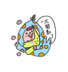 WowPei2（個別スタンプ：11）