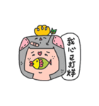 WowPei2（個別スタンプ：15）