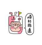 WowPei2（個別スタンプ：18）