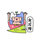 WowPei2（個別スタンプ：23）