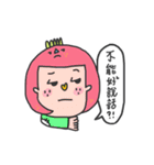 WowPei2（個別スタンプ：25）