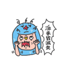 WowPei2（個別スタンプ：26）