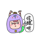 WowPei2（個別スタンプ：32）