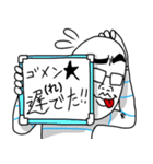 おで（個別スタンプ：21）