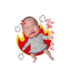 Chien-Yu Baby（個別スタンプ：1）