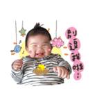 Chien-Yu Baby（個別スタンプ：12）