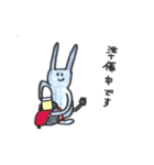 Rabbits desuteni（個別スタンプ：5）