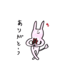 Rabbits desuteni（個別スタンプ：12）