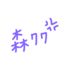 [handwriting]used in chat.（個別スタンプ：22）