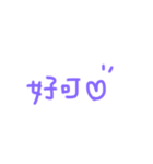 [handwriting]used in chat.（個別スタンプ：32）