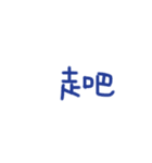 [handwriting]used in chat.（個別スタンプ：34）