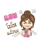 Amp Na Ruk（個別スタンプ：34）