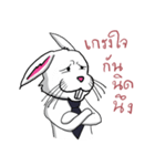 Mo - Wan : The white rabbit（個別スタンプ：4）