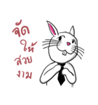 Mo - Wan : The white rabbit（個別スタンプ：20）