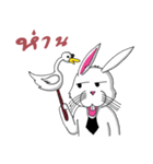 Mo - Wan : The white rabbit（個別スタンプ：22）