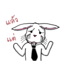 Mo - Wan : The white rabbit（個別スタンプ：23）