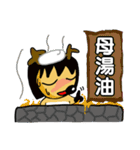 A funny elk A-Que:Internet meme l（個別スタンプ：2）