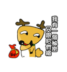 A funny elk A-Que:Internet meme l（個別スタンプ：8）