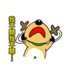 A funny elk A-Que:Internet meme l（個別スタンプ：14）