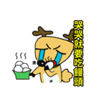 A funny elk A-Que:Internet meme l（個別スタンプ：22）