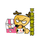 A funny elk A-Que:Internet meme l（個別スタンプ：23）