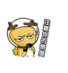 A funny elk A-Que:Internet meme l（個別スタンプ：26）