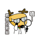 A funny elk A-Que:Internet meme l（個別スタンプ：27）