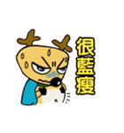 A funny elk A-Que:Internet meme l（個別スタンプ：30）