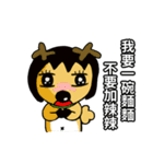 A funny elk A-Que:Internet meme l（個別スタンプ：34）