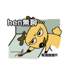 A funny elk A-Que:Internet meme l（個別スタンプ：35）