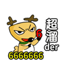 A funny elk A-Que:Internet meme l（個別スタンプ：39）