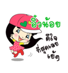 My name is Ewnoy : By Zari（個別スタンプ：1）