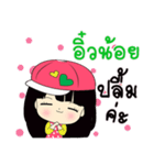 My name is Ewnoy : By Zari（個別スタンプ：2）